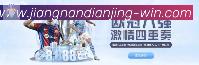 实时数据中心